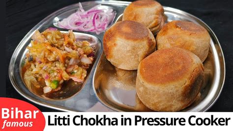 how to make litti in pressure cooker